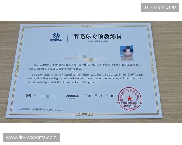 羽毛球训练营设立教练员继续教育名额，羽毛球教练培训多少钱